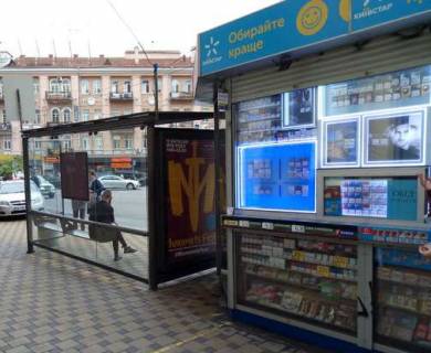 Citylight B in Kyiv, 1.2x1.8  Tolstogo L'va pl., 2 - Evgena Cikalenka st.,  (pravoru) No1 - zupinka gromads'kogo transportu Photo 1