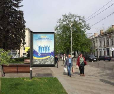 Citylight B in Zhytomyr, 1.2x1.8  Kiivs'ka st., 13 Photo 1