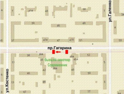 Backlight B in Krivy Rig, 1.2x1.8  Gagarina prosp., 46 scheme