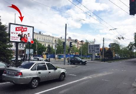 Backlight A in Dnipro (Dnipropetrovsk) Dmitra Avornic'kogo prosp. - Slovac'kogo Uliusa st. Photo 1