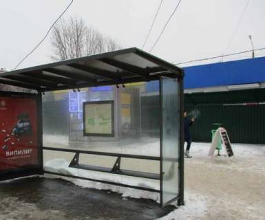 Non-Standard A in Kharkiv, Нестандарт  Науки просп. (Леніна просп.) - Серпова вул., (зупинка) №4 (брендування) Photo 1