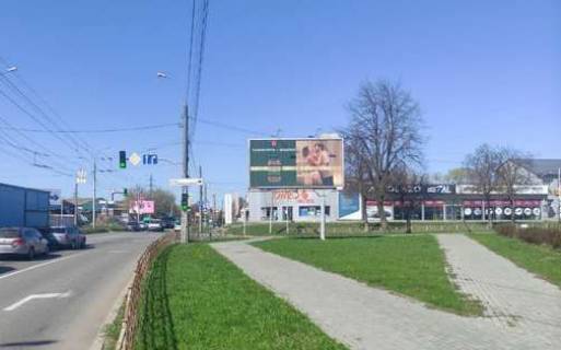 Prismatron, Prism A in Chernihiv, 3x6  Kozac'ka st. - Instrumental'na st., 3 - 481748 Photo 1