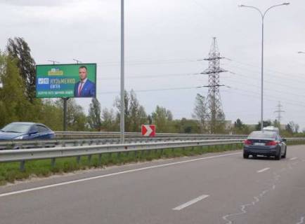 Billboard B in Kyiv, 3x6  Bogatirs'ka st., 550 metriv vid zapravki "OKKO" (u napramku Kieva) Photo 1