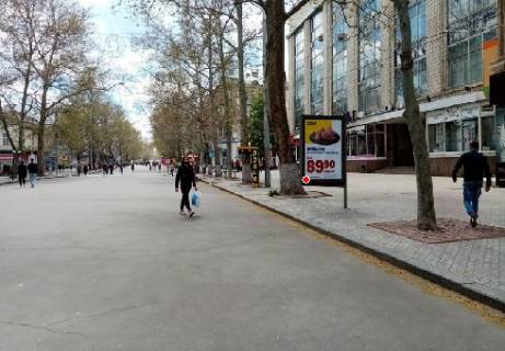 Backlight A in Mykolaiv Soborna st. (Radans'ka (centr) st.), 5 Photo 1