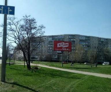 Billboard A in Sumi, 3x6  Ivana Sirka st., 35 Photo 1