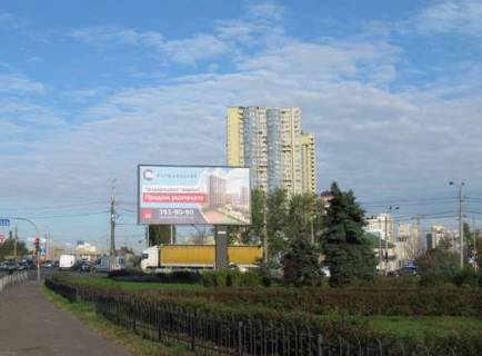 Backlight A in Kyiv, 4x8  Harkivs'ke sose - Privokzal'na st. Photo 1