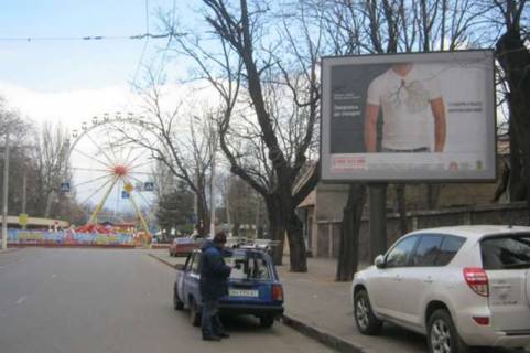 Scrolller, Scroll A in Odessa, 2.3x3.14  Lidersivs'kij bul'v. - Viri Inber st. (Pohilij 3-j prov.) - 43816 Photo 1