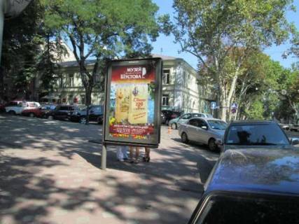 Backlight A in Odessa, 1.2x1.8  Puskins'ka st., 6 - Deribasivska st. Photo 1