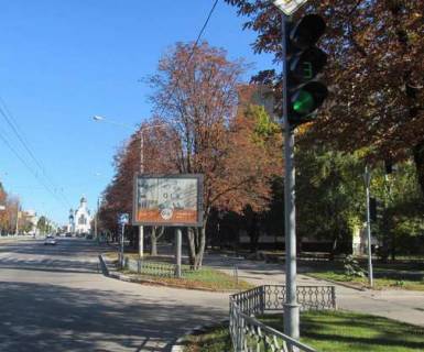 Scrolller, Scroll A in Kharkiv, 2.3x3.14  Nauki prosp. (Lenina prosp.), 70 - 42326 Photo 1