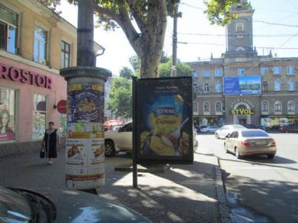 Backlight A in Odessa, 1.2x1.8  Risel'evs'ka st., 71 - Pantelejmonivs'ka st. (napr na zalizn. vokzal) Photo 1