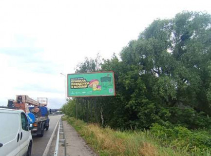 Billboard A in Trasy Kiev, 3x6  Київ - Обухів, 10км + 450м від Києва (у напрямку  Обухова (ресторан "Ранчо")) Photo 1
