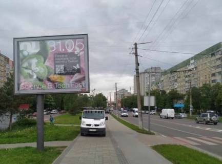 Scrolller, Scroll B in Lviv, 2.3x3.14  Сихівська вул. - Соняшникова вул. - 574297 Photo 1