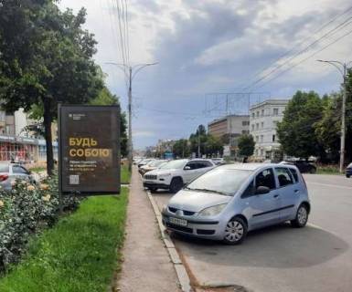 Citylight B in Vinnytsia, 1.2x1.8  Kocubins'kogo prosp., 11 Photo 1