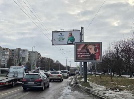 Scrolller, Scroll A in Lviv, 2.3x3.14  Кульпарківська вул. - Виговського вул. (Івана Виговського вул.) - Володимира Великого вул. - 663733 Photo 1