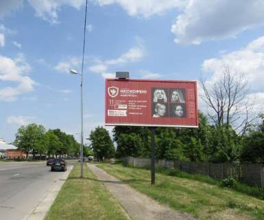 Prismatron, Prism A in Lviv, 3x6  Луганська вул. (Сихівський міст (призма)) - 555692 Photo 1