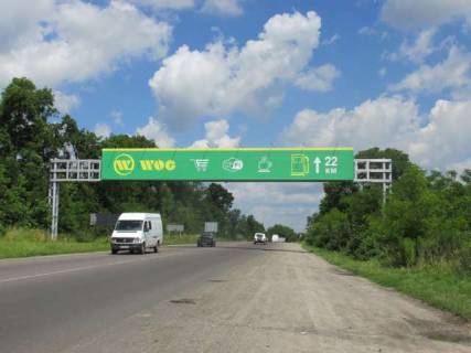 Non-Standard A in Vasylivka, 3x24  Zovkivs'ka st. (viizd zi L'vova) Photo 1