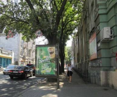 Citylight A in Odessa, 1.2x1.8  Kanatna st. - Troic'ka st. Photo 1