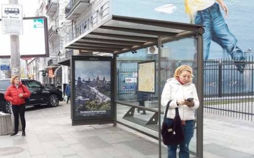 Citylight A in Kyiv, 1.2x1.8  Antonovica st. (Gor'kogo st.), 46 Photo 1