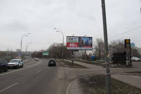 Prismatron, Prism A in Vasylivka, 3x6  Zdolbunivs'ka st.,  TC "Asan" - Dragomanova st. - 421499 Photo 1