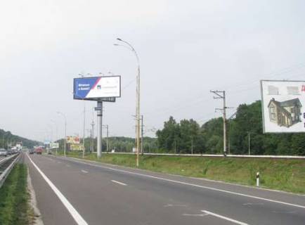 Billboard A in Lisniki (Kiev region), 5x12  Kiiv - Obuhiv, 08km + 580m do Kieva (u napramku  Kieva) Photo 1