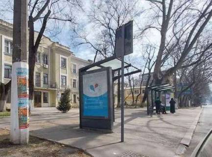 Citylight B in Odessa, 1.2x1.8  Sevcenka prosp., 12 - Dovzenko st. Photo 1