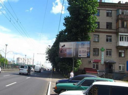 Prismatron, Prism A in Kyiv, 3x6  Борщагівська вул., 171/18: магазин "Спектр" - 654372 Photo 1