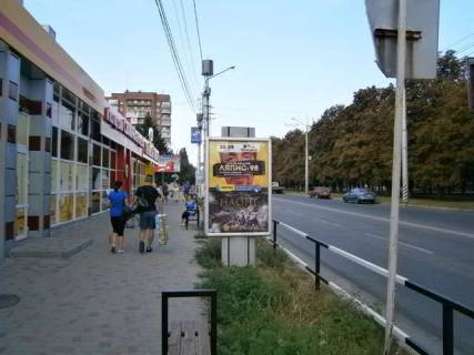 Backlight B in Poltava, 1.2x1.8  Ivana Mazepi st., 45 (No1) Photo 1
