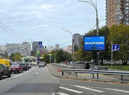 Video Billboard A in Kyiv, 2.3x3.14  Чоколівський бульв., 40 (розширення 480х336) - 655816 Photo 1