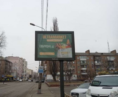 Scrolller, Scroll A in Kyiv, 2.3x3.14  Костянтинівська вул., 62 - 654049 Photo 1