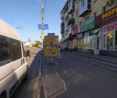 Citylight A in Poltava, 1.2x1.8  Sobornosti st., 78 (No2) Photo 1