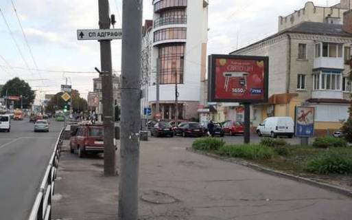 Scrolller, Scroll A in Khmelnitsky, 2.3x3.14  Kam`anec'ka st., 38 - Podil's'ka st. - 274569 Photo 1