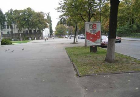 Backlight B in Chernihiv Miru prosp., 45 Photo 1