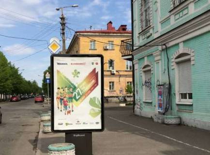 Citylight A in Kyiv, 1.2x1.8  Volos'ka st., 6/16 B Photo 1