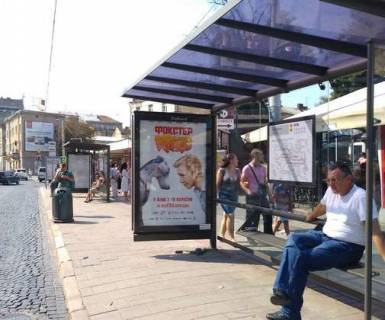 Scrolller, Scroll A in Lviv, 1.2x1.8  Knaza Aroslava Osmomisla pl. - Teatral'na st., (No2) - 432168 Photo 1