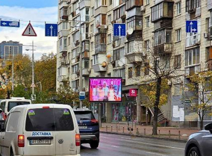 Video Billboard A in Kyiv, 2.3x3.14  Велика Васильківська вул., 129 (розширення 480х336) - 655630 Photo 1