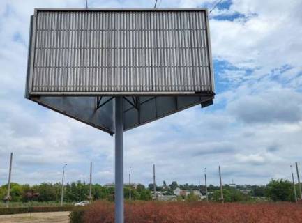 Prismatron, Prism B in Zaporizhzhya, 3x6  Avtozavods'ka st. - Novokuznec'ka st. - 480725 Photo 1