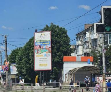 Billboard A in Kropyvnytskyi (Kirovograd), 6x3  Evgena Tel'nova st., 2 - Soborna st. Photo 1