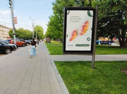 Citylight A in Cherkasy, 1.2x1.8  Sevcenka bul'v., 218 - Bajdi-Visnevec'kogo st. Photo 1