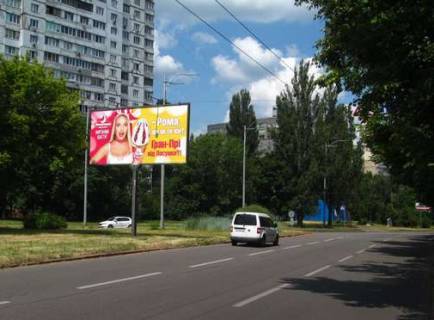 Billboard A in Kyiv, 3x6  Geroiv kosmosu st., 15 Photo 1