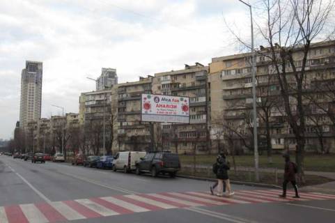 Billboard A in Vasylivka, 3x6  Pavla Ticini prosp., 7 Photo 1