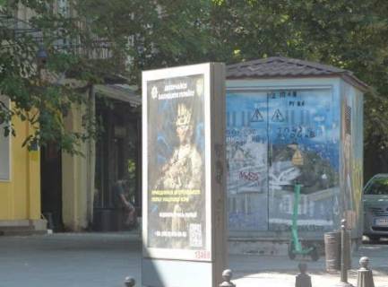 Citylight B in Odessa, 1.2x1.8  Преображенська вул., 21 Photo 1