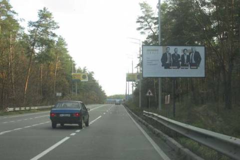 Billboard A in Vasylivka, 3x6  Stolicne sose, 270 m. do povorotu na Lisnictvo (v napravl. Obuhova) Photo 1