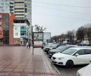 Citylight B in Vinnytsia, 1.2x1.8  Pirogova st., 31 Photo 1