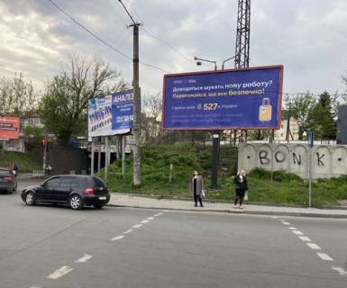 Billboard A in Ivano-Frankivsk, 3x6  Vovcinec'ka st. - Get'mana Sagajdacnogo st. Photo 1