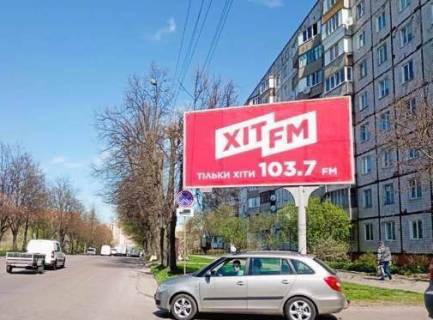 Billboard A in Rivne, 3x6  Kulika i Gudaceka st., 36 Photo 1