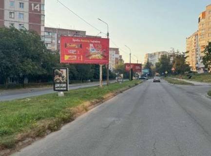 Billboard A in Ternopil, 3x6  Evgena Konoval'ca st., 17 Photo 1