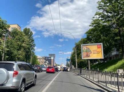 Scrolller, Scroll A in Kyiv, 2.3x3.14  Get'mana Vadima st., 23 - 478328 Photo 1