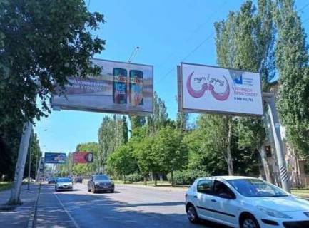Billboard B in Odessa, 3x6  Krasnova st. - Admiral's'kij av. Photo 1