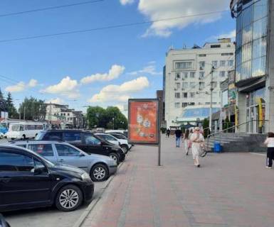 Citylight A in Vinnytsia, 1.2x1.8  Pirogova st., 31 Photo 1