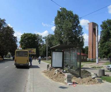 Citylight A in Lviv, 1.2x1.8  Mitropolita Andrea st. - Stepana Banderi st. Photo 1
